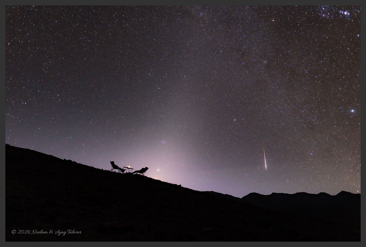 Una Noche Zodiacal